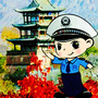 海南州贵德县交警大队公众号ico
