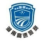 湖南高速警察ico