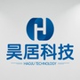 昊居科技公众号ico