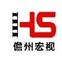 儋州动静ico