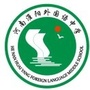 河南省淮阳外国语中学ico