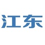 江东信息ico