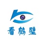 看鹤壁ico