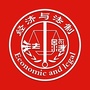 河南经济与法制公众号ico