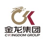湖南金龙集团公众号ico