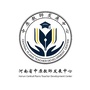 河南省中原教师发展中心ico