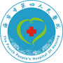 嘉兴市安定医院ico