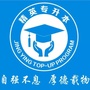 河南精英教育ico