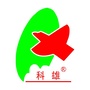 湖南科雄ico