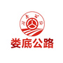 娄底公路ico