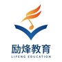励烽教育ico