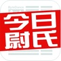 今日尉氏公众号ico