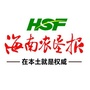 海南农垦报ico