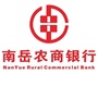 南岳农商银行ico