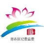 惠农清风ico
