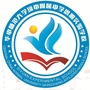 琼中思源ico