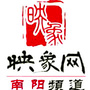 映象网南阳ico