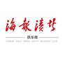 海报读者俱乐部ico