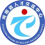 河南人才市场ico