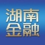 湖南金融公众号ico