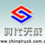 河南时代天成汽车销售有限公司公众号ico
