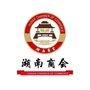 六盘水湖南商会ico