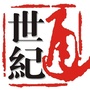 河南世纪通律师事务所公众号ico