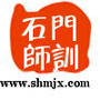 石门师训ico
