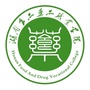 湖南食品药品职业学院ico