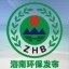 海南生态环境ico