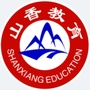 湖南山香教育ico