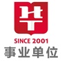 河南华图事业单位资讯ico