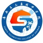 海南省三亚技师学院ico