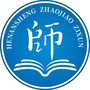 河南省招教资讯公众号ico