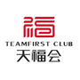 河南天福会ico