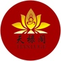 天禄阁文化ico