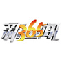 河南电视台新闻365公众号ico