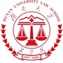 湖南大学法学院同等学力申硕ico