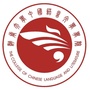 湖南大学文学院ico