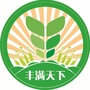 河南沃丰农业开发有限公司公众号ico