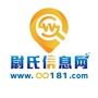 尉氏信息网ico