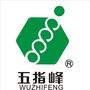 湖南五指峰ico