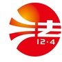 五指山普法ico