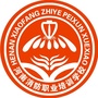 河南消防职业培训学校服务号公众号ico