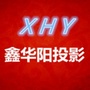 河南鑫华阳ico