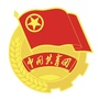 湘潭共青团ico