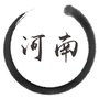 河南信息在线网公众号ico