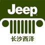 Jeep长沙西泽公众号ico
