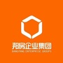 邦房集团岳阳公司ico