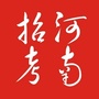 河南招考资讯ico